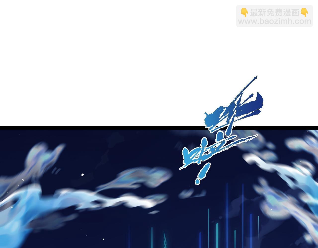 第99话 寂静城镇(1/4)-第99话