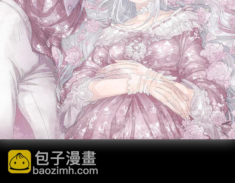 🍔莉莉丝的世界 500岁吸血鬼从零开始做偶像！ 第22页
