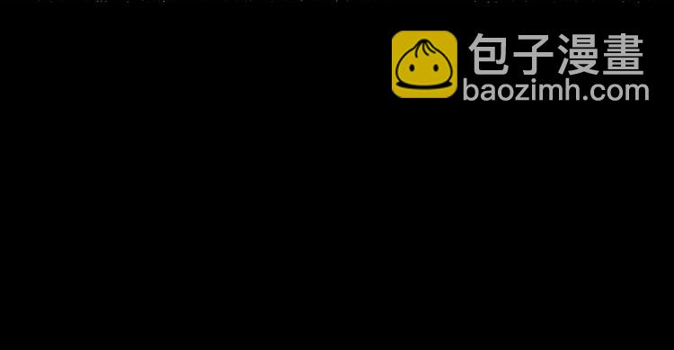 🍔莉莉丝的世界 500岁吸血鬼从零开始做偶像！ 第26页