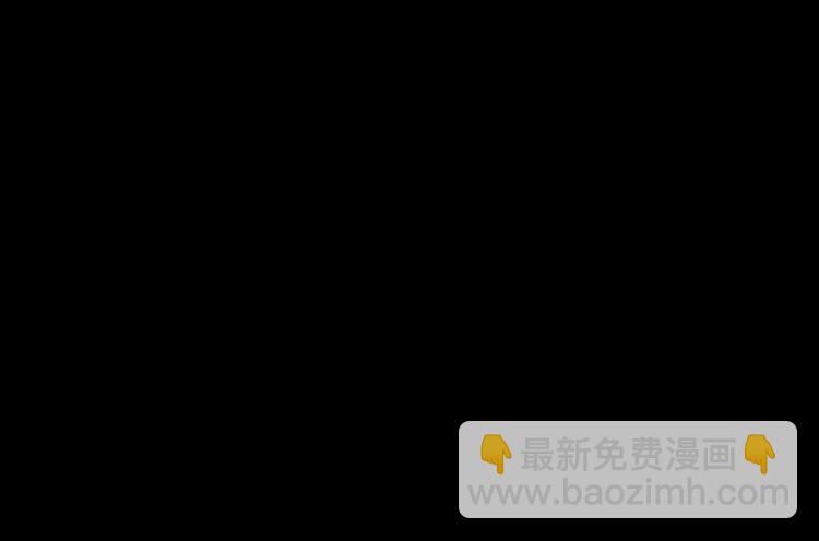 🍔莉莉丝的世界 500岁吸血鬼从零开始做偶像！ 第44页