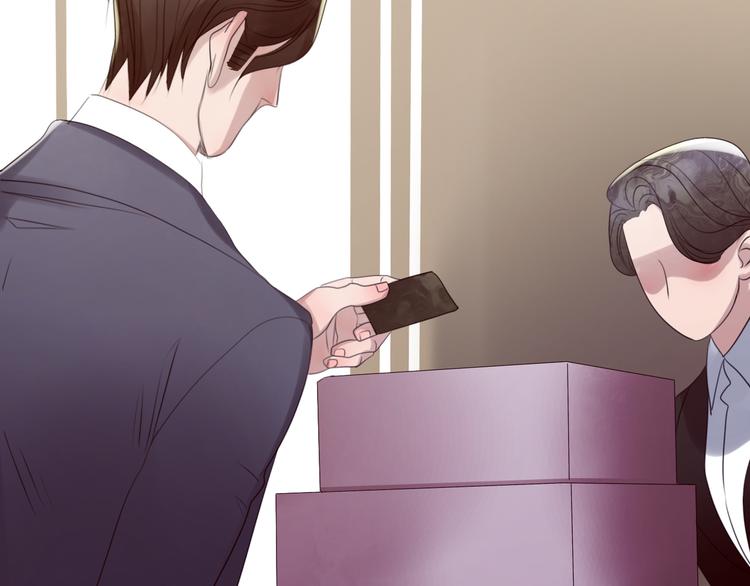 🍔莉莉丝的世界 第9话  莉莉丝的心意 第23页