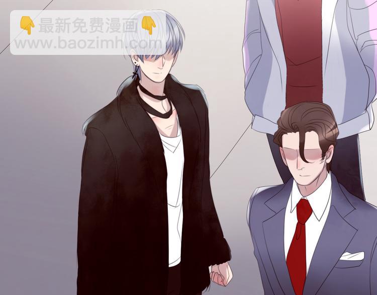 🍔莉莉丝的世界 第9话  莉莉丝的心意 第5页