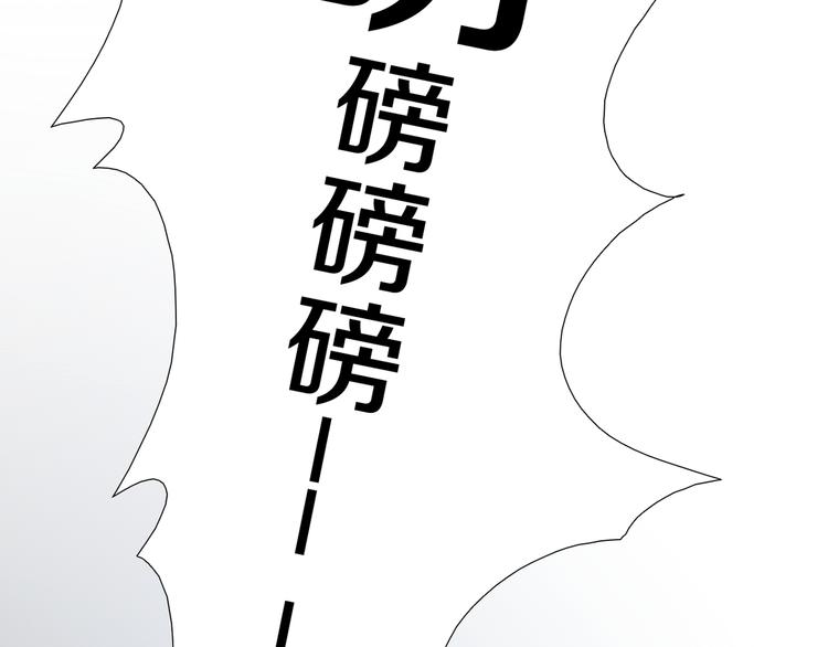 🍔莉莉丝的世界 第10话  莉莉丝的笑容 第34页