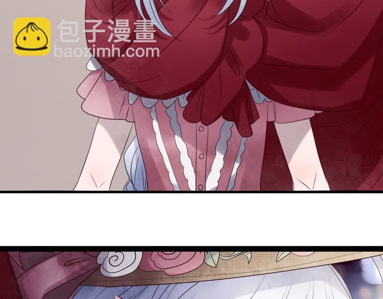 🍔莉莉丝的世界 第10话  莉莉丝的笑容 第4页