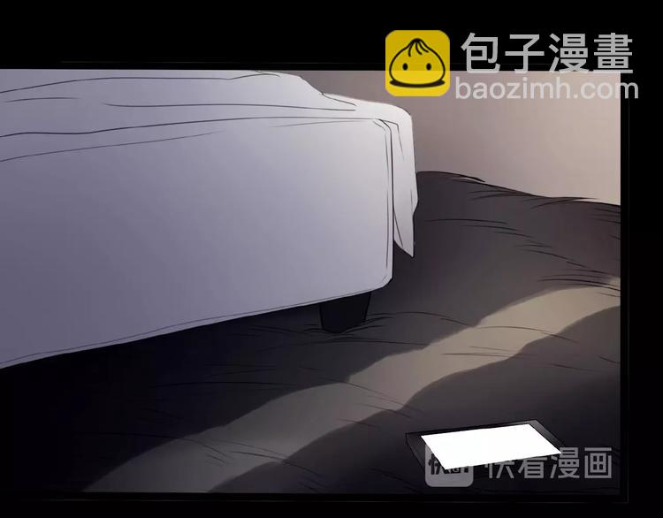 🍔莉莉丝的世界 第11话  意想不到的展开 第23页
