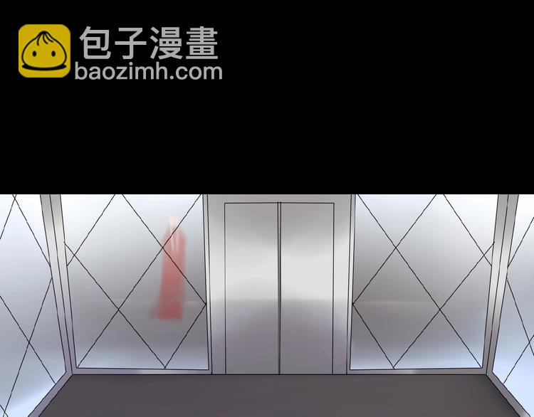 🍔莉莉丝的世界 第11话  意想不到的展开 第28页
