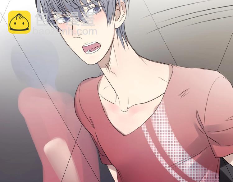 🍔莉莉丝的世界 第11话  意想不到的展开 第44页