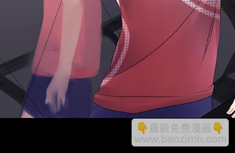 🍔莉莉丝的世界 第11话  意想不到的展开 第45页