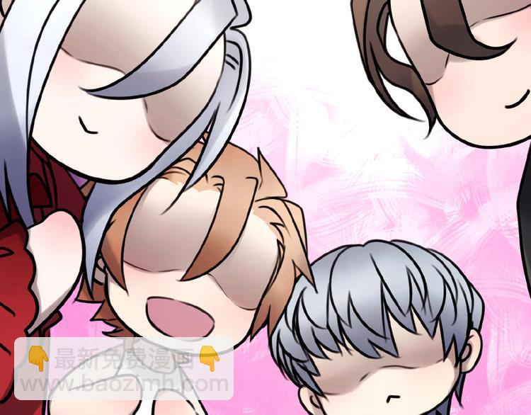 🍔莉莉丝的世界 第11话  意想不到的展开 第48页