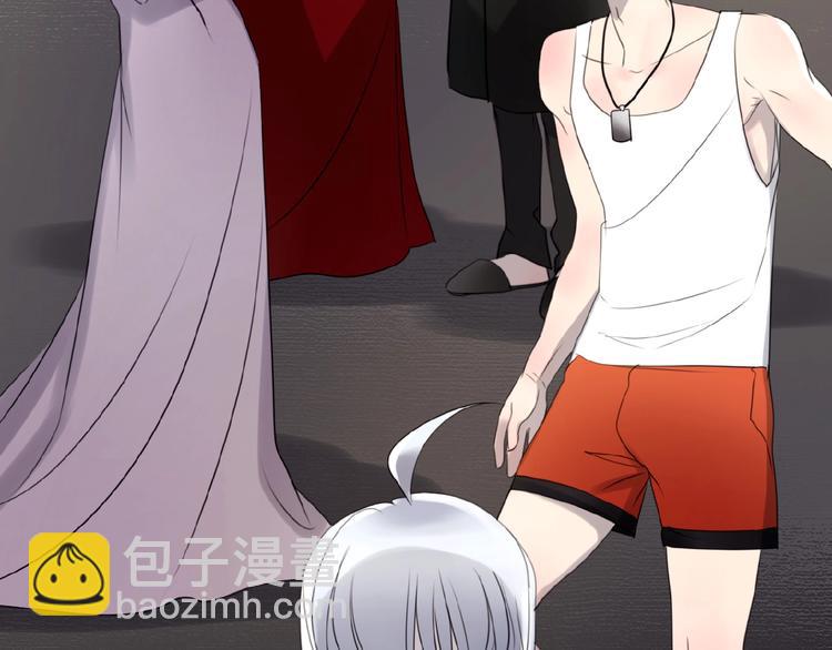 🍔莉莉丝的世界 第11话  意想不到的展开 第7页
