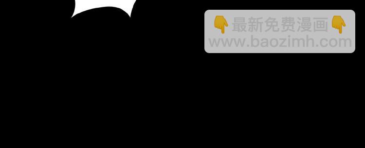 🍔莉莉丝的世界 第13话  晋级规则 第15页