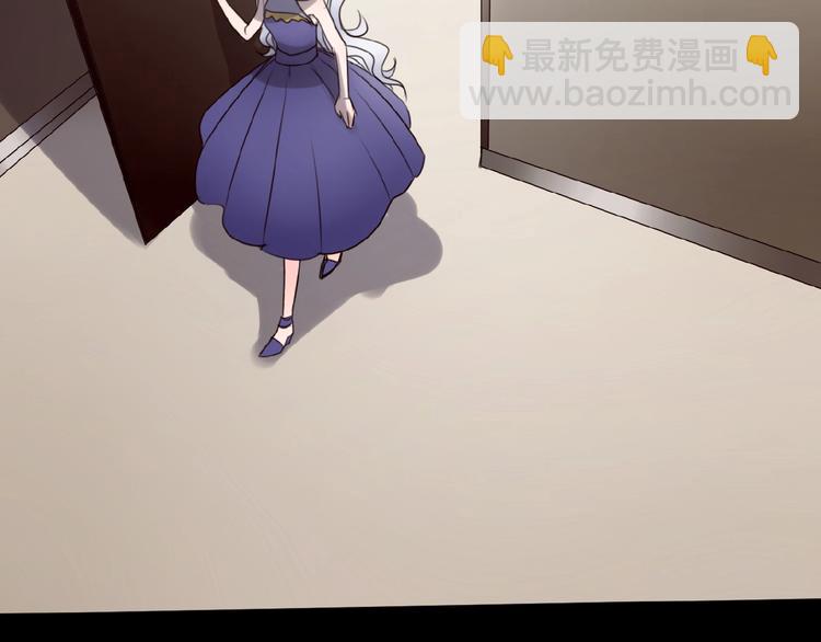 🍔莉莉丝的世界 第15话  诱人奖励 第22页