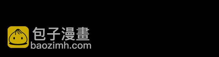 🍔莉莉丝的世界 第15话  诱人奖励 第30页