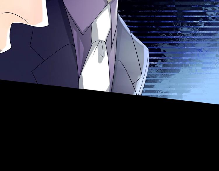 🍔莉莉丝的世界 第15话  诱人奖励 第37页