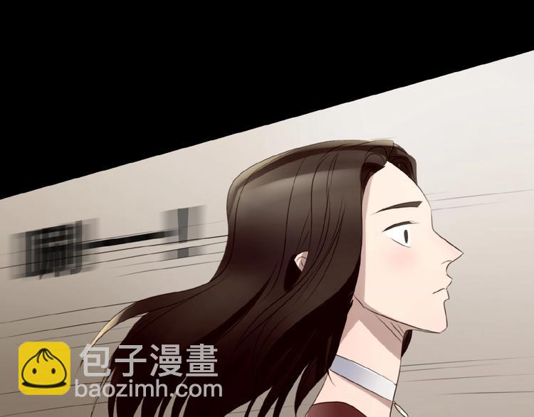 🍔莉莉丝的世界 第15话  诱人奖励 第7页