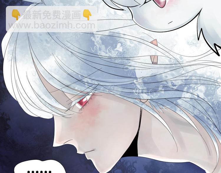 🍔莉莉丝的世界 第2话 离家后的第一个危机 第19页