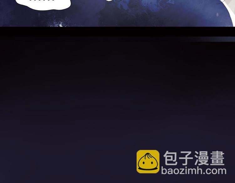 🍔莉莉丝的世界 第2话 离家后的第一个危机 第20页