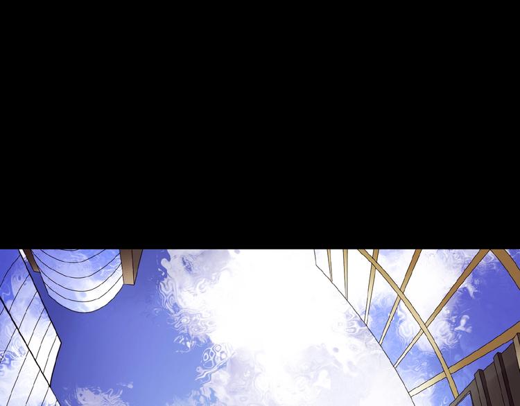 🍔莉莉丝的世界 第17话  她才是我合作的人 第18页