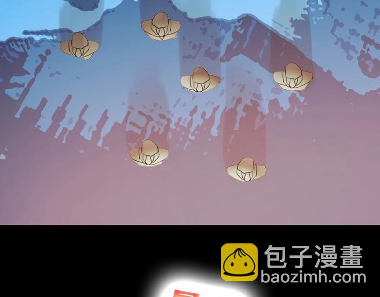 🍔莉莉丝的世界 第17话  她才是我合作的人 第33页