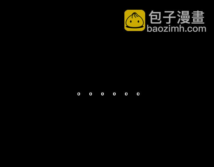 🍔莉莉丝的世界 番外  游戏女孩绝不认输 第15页