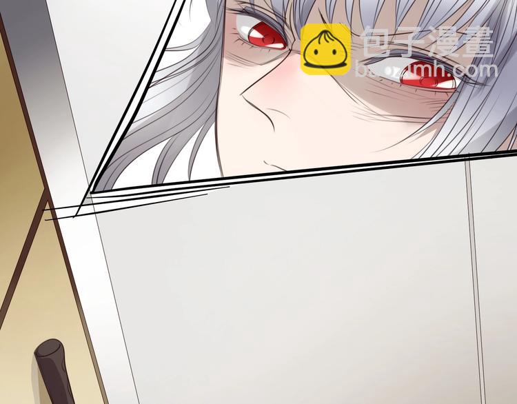 🍔莉莉丝的世界 第27话  真假粉丝 第34页