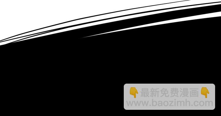 🍔莉莉丝的世界 第27话  真假粉丝 第38页