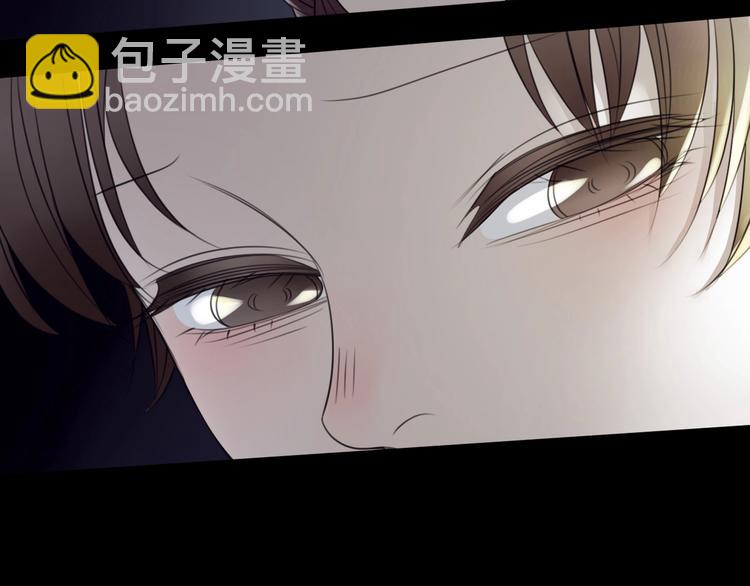 🍔莉莉丝的世界 第29话  悲伤的女孩 第12页
