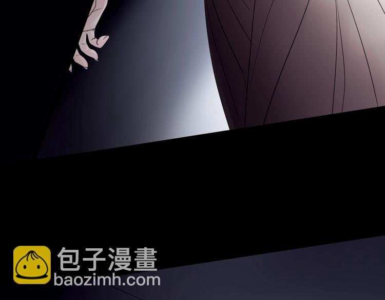 🍔莉莉丝的世界 第29话  悲伤的女孩 第20页