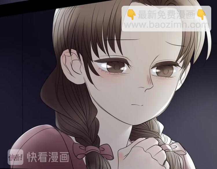 🍔莉莉丝的世界 第29话  悲伤的女孩 第27页