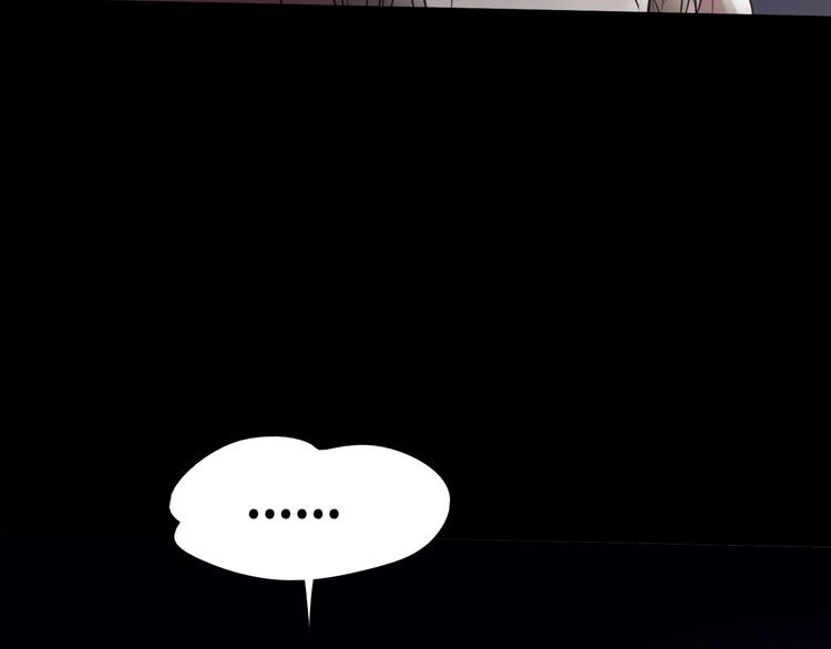 🍔莉莉丝的世界 第29话  悲伤的女孩 第28页