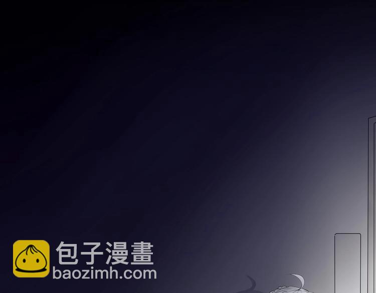 🍔莉莉丝的世界 第29话  悲伤的女孩 第3页