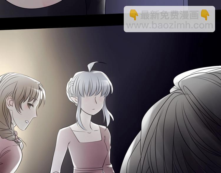🍔莉莉丝的世界 第29话  悲伤的女孩 第34页