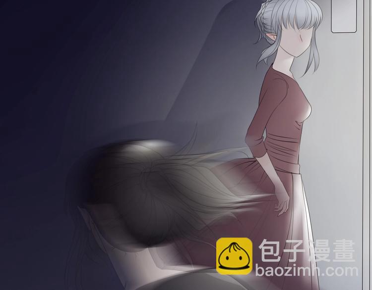 🍔莉莉丝的世界 第29话  悲伤的女孩 第4页