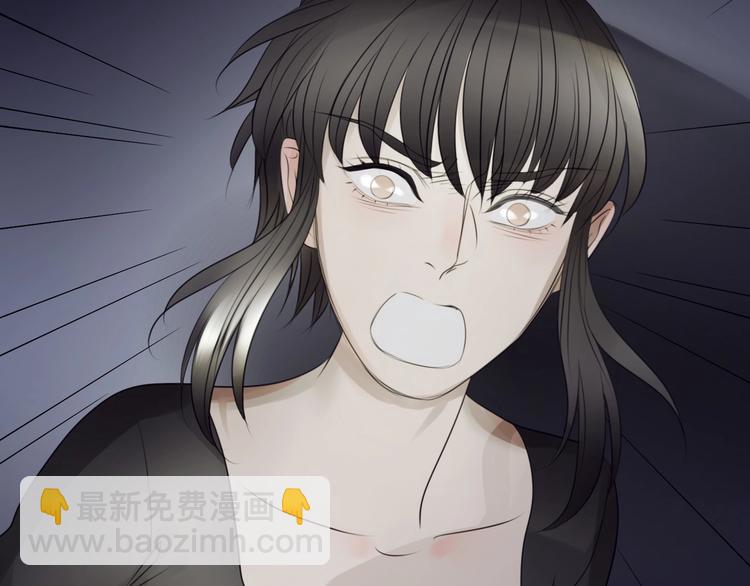 🍔莉莉丝的世界 第29话  悲伤的女孩 第44页