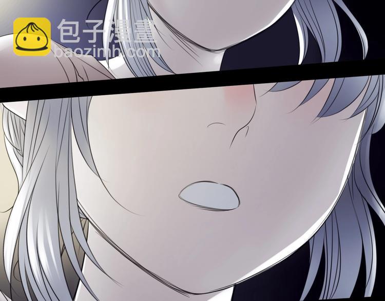 🍔莉莉丝的世界 第29话  悲伤的女孩 第47页