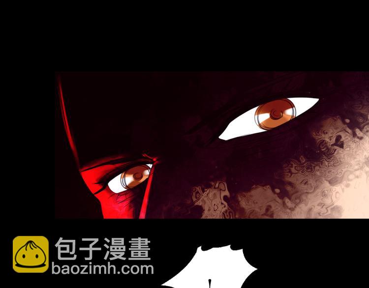 🍔莉莉丝的世界 第4话  TA只需要一个机会 第34页