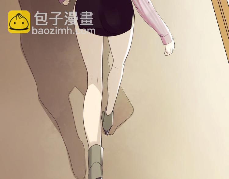 🍔莉莉丝的世界 第4话  TA只需要一个机会 第7页