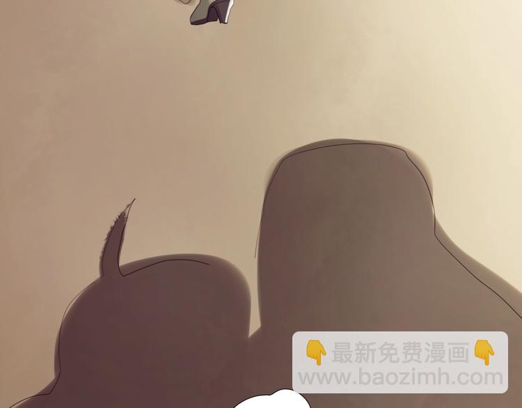 🍔莉莉丝的世界 第4话  TA只需要一个机会 第8页