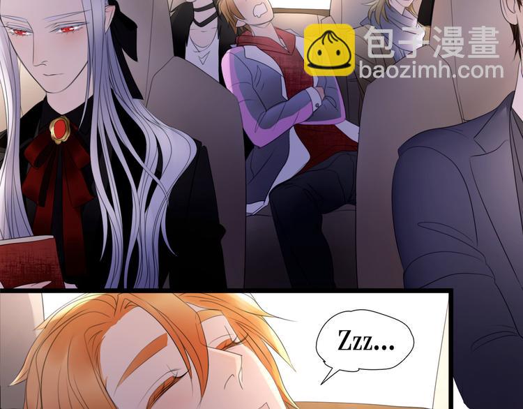 🍔莉莉丝的世界 第7话  一波刚平一波又起 第18页