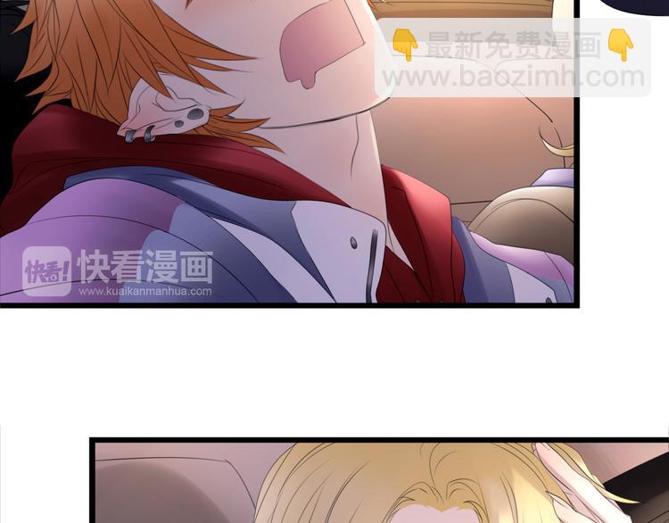🍔莉莉丝的世界 第7话  一波刚平一波又起 第19页
