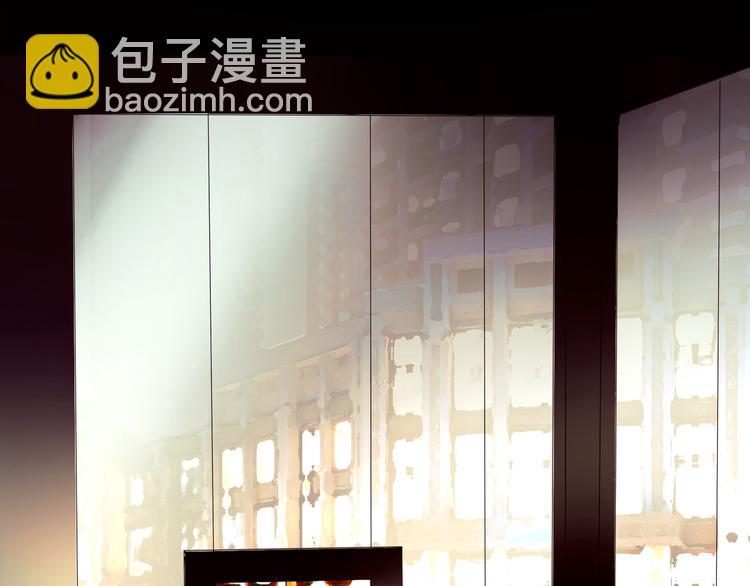 🍔莉莉丝的世界 第7话  一波刚平一波又起 第44页