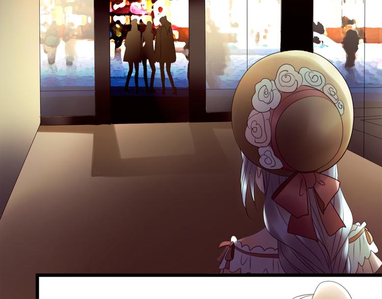🍔莉莉丝的世界 第7话  一波刚平一波又起 第45页