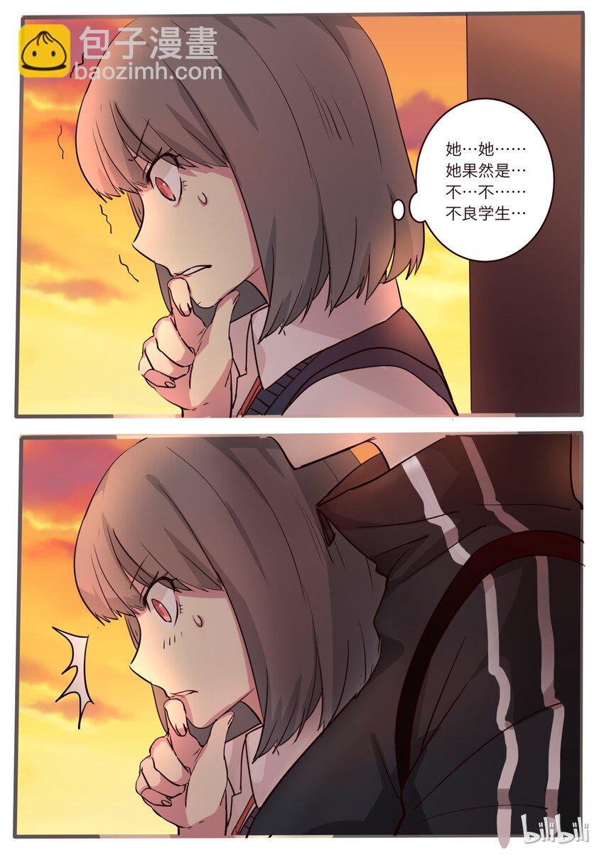 S1&middot;10-第11话