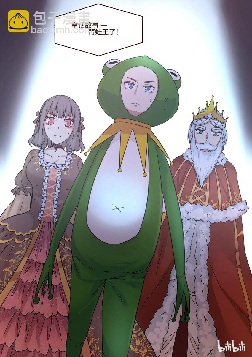 S1&middot;106-第107话