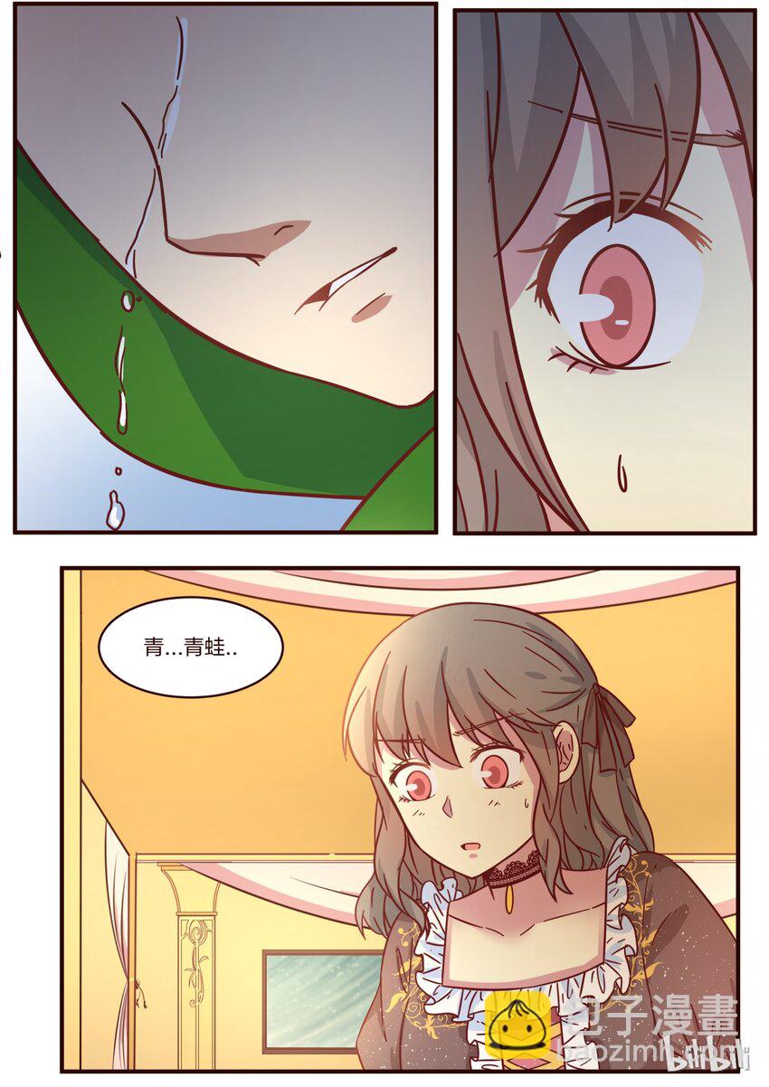 S1&middot;114-第115话