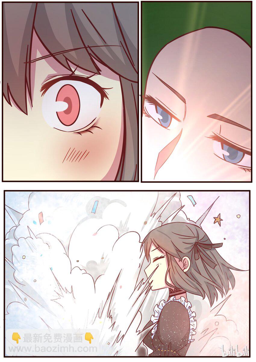 S1&middot;116-第117话
