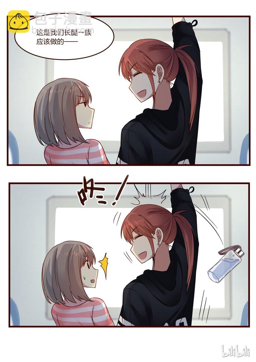 S1&middot;126-第127话