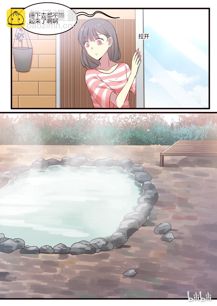 S1&middot;130-第131话