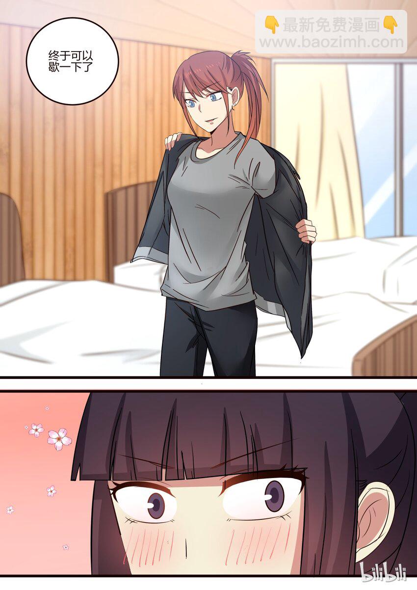 S1&middot;130-第131话