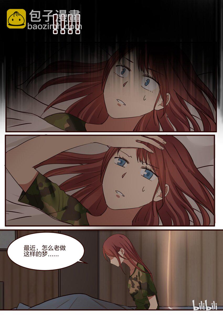 S1&middot;154-第155话